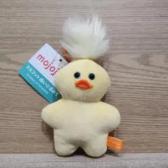 mojojojo マスコットぬいぐるみ5 ひよこ