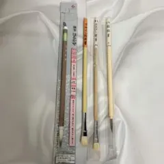 毛筆 4本セット 書道・絵画用