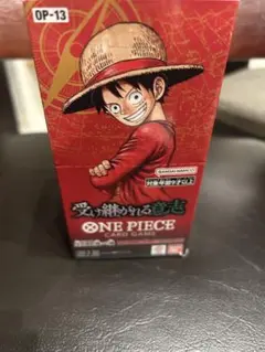 ONE PIECEカードゲーム 受け継がれる意志 OP-13 Joshin産 - メルカリ