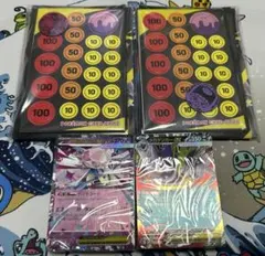 ポケモンカードゲーム　メガ　スターターセット