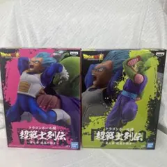 ドラゴンボール改 超彩色フィギュア セル 孫悟飯 2体セット - メルカリ