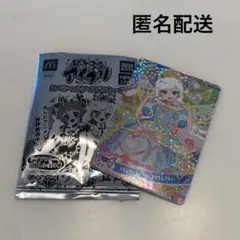 マクドナルド　ハッピーセット　ひみつのアイプリ　カード　みつき