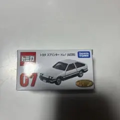 トミカ　スプリンタートレノ(AE86)のサムネイル