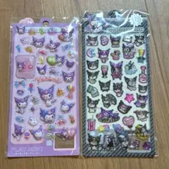 値下げ！サンリオクロミ　ぷっくりかわいい立体シール　紫　黒　2枚セット　新品