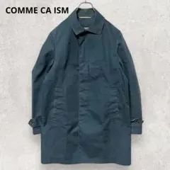 COMME CA ISM ステンカラーコート M ネイビー 上品 清潔感のサムネイル