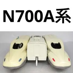 Item thumbnail for item 4895d421-7c43-4325-89be-930deca21e2b