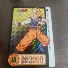 ドラゴンボールZデータカードダスプロモカード激怒 （M-P/18-Ⅰ） 1枚