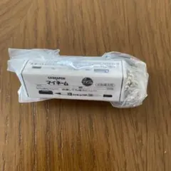 Item thumbnail for item 45189ec7-72d3-4cb6-84ea-f7035ccdb81c