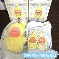 最終値下げ‼️Twinkle Twinkle Sweet Dreamsポップマート