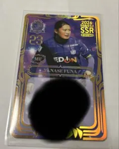 サンフレッチェ広島レジーナ 中嶋淑乃選手 オンサイトカード SSRカード