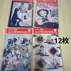 ワン・ピース 4枚セットx3のサムネイル