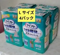 Item thumbnail for item 7f31ba77-5b4a-489c-a000-fd0673a0a44a