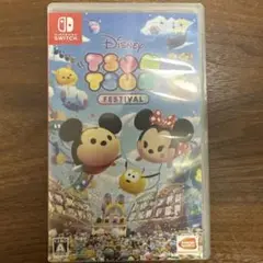 Switchのツムツム