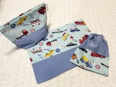 車入園入学３点セット消防車マット(25×35)お弁当袋コップ袋給食セット男の子