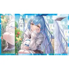 Item thumbnail for item 83a91356-9bc0-4691-ae36-e5038c51e280