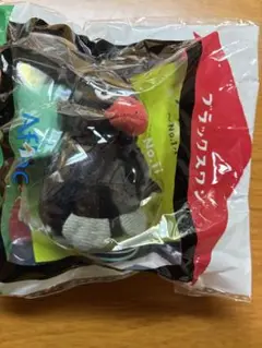 アフラック ぬいぐるみ 黒 未開封