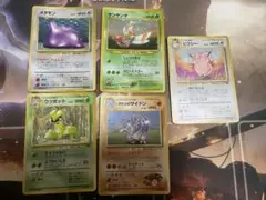 【おまけ有】ポケカ　拡張シート10枚セットまとめ売り【高騰中】 おまけ有】ポケカ 拡張シート10枚セットまとめ売り【高騰中】 - メルカリ