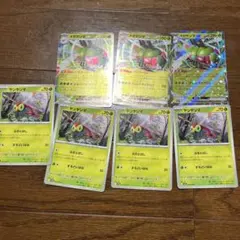 メガヤンマEX RR 3枚　熱風のアリーナ