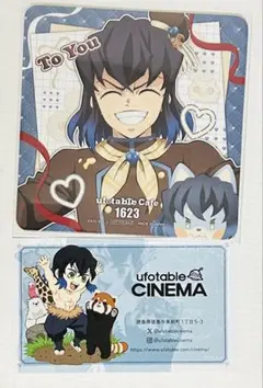 鬼滅の刃　バレンタイン　コースター＆ショップカード　伊之助