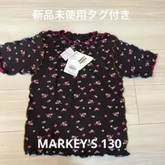 新品未使用タグMARKEY'S HOGAN ワッフル花柄Tシャツ 130cmのサムネイル