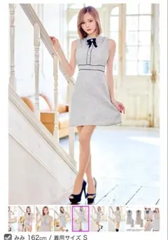 Jewels ツイードミニドレス キャバクラ キャバドレス キャバワンピース