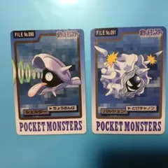 ポケモン カードダス シェルダー パルシェン 2枚セットのサムネイル