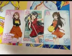 2026年最新】ラブカの人気アイテム - メルカリ