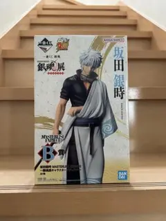 一番くじ 銀魂 20周年 B賞 坂田銀時 MASTERLISE EXPIECE