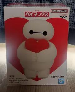ベイマックス　おおきなSOFVIMATES　フィギュア