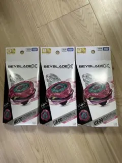 新品4個 ベイブレードX スコーピオスピア0-70Z メタルコートマゼンタ