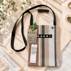新品】MARNI MARKET ミニショルダーバッグ レッド系 ストライプ - メルカリ