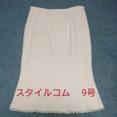 スタイルコム スカート 9号のサムネイル