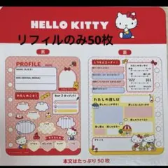 Item thumbnail for item 8e2a9e24-1fc0-4f62-9c84-1e2bb4892395