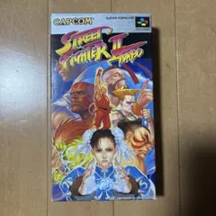ストリートファイター2ターボ