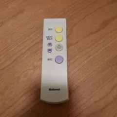 Item thumbnail for item a4da10bf-d627-4a92-afff-a3661dc6f525