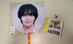 大西流星ジャンボうちわ