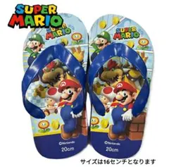 SUPER MARIO ビーチサンダル 16cmのサムネイル