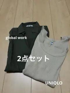 はぴ様 リクエスト 2点 まとめ商品