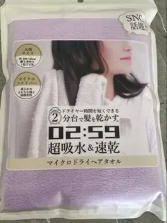 Item thumbnail for item a35a3aa4-6086-4e5d-a3da-9e030225751b