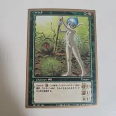 2026年最新】ベルセルク パックの人気アイテム - メルカリ