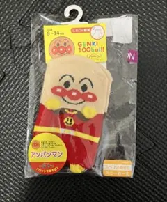 Item thumbnail for item 0d1247f0-0da0-4a24-9f23-38f12841e594