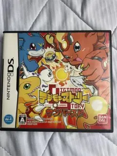 ニンテンドーDS デジモンストーリー サンバースト