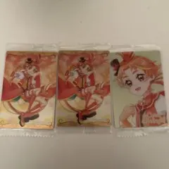 プリキュア　ウエハース　キュアウィング　HR N まとめ売り　未開封