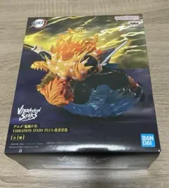 鬼滅の刃 我妻善逸 フィギュア VIBRATION STARS 箱無し