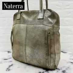 【Naterra】 トートバッグ 肩掛け メタリック シルバー レザー 本革