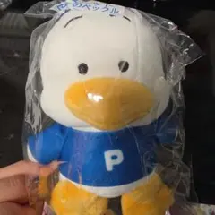 サンリオ あひるのペックル ぬいぐるみ マスコット