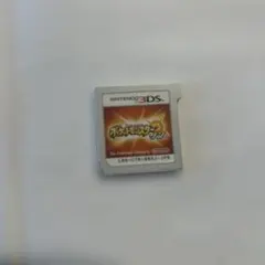 ポケットモンスター サン (Nintendo 3DS)