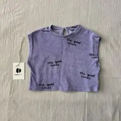 Item thumbnail for item 3355e0e0-e81e-41ac-a940-921ab17552f1