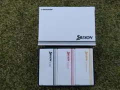SRIXON Z-STAR シリーズ ゴルフボール 詰め合わせのサムネイル