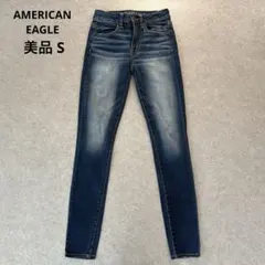 ★美品★ 『アメリカンイーグル』HI-RISE JEGGING Sサイズ